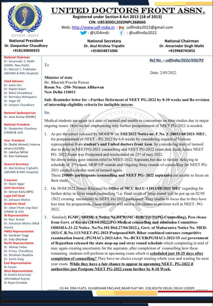 Docmedicolol's tweet photo. We are the future of this Nation, but what @MoHFW_INDIA doing with us is really disheartening. We, the COVID WARRIORS, demanding a fair gap of 10 Weeks b/w counselling &amp; #NEETPG2022 for last 1 month. Why @mansukhmandviya is so much reluctant? we demand
#POSTPONENEETPGBY10WEEKS https://t.co/btGBsmd7OR