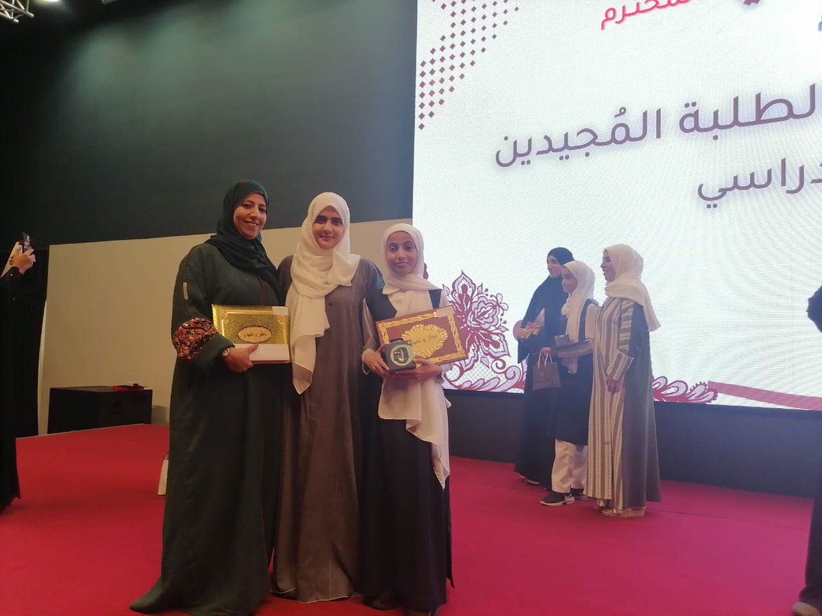 EduGovMct1506's tweet photo. لكل مجتهداً نصيب من التكريم✨

تبارك إدارة مدرسة المعبيلة الشمالية المعلمة الفاضلة/ أميرة السيابية على إجادتها وتكريمها اليوم على مستوى ولاية السيب.
فهنيىاً لك التكريم أ.أميرة وكل التقدم والنجاح نتمناه لكٍ 🌸
#فعاليات_تعليميه_مسقط
#مدارسنا_بأعيننا
#مدارسنا_آمنة 
@Alseeb_parents https://t.co/chnPguahur