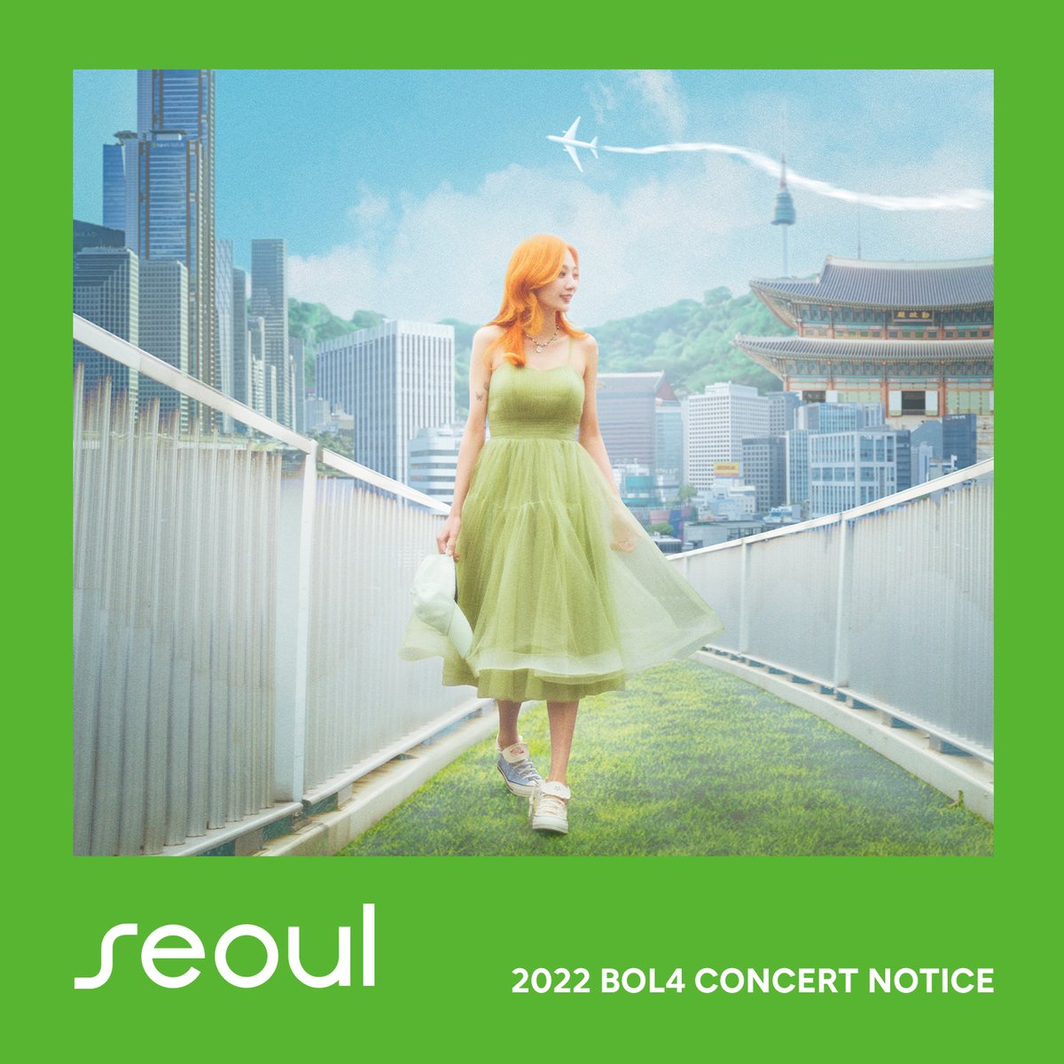[Notice]
⠀
2022 볼빨간사춘기 단독 콘서트 'Seoul' 안내 및 유의사항을 알려드립니다.
자세한 사항은 인터파크 예매 페이지 내 공연 상세 안내 이미지를 참고해주세요.

공식카페 ▷ cafe.daum.net/Bolbbalgan4/RN…
인터파크 ▷ tickets.interpark.com/goods/22004517

#볼빨간사춘기 #BOL4_Concert