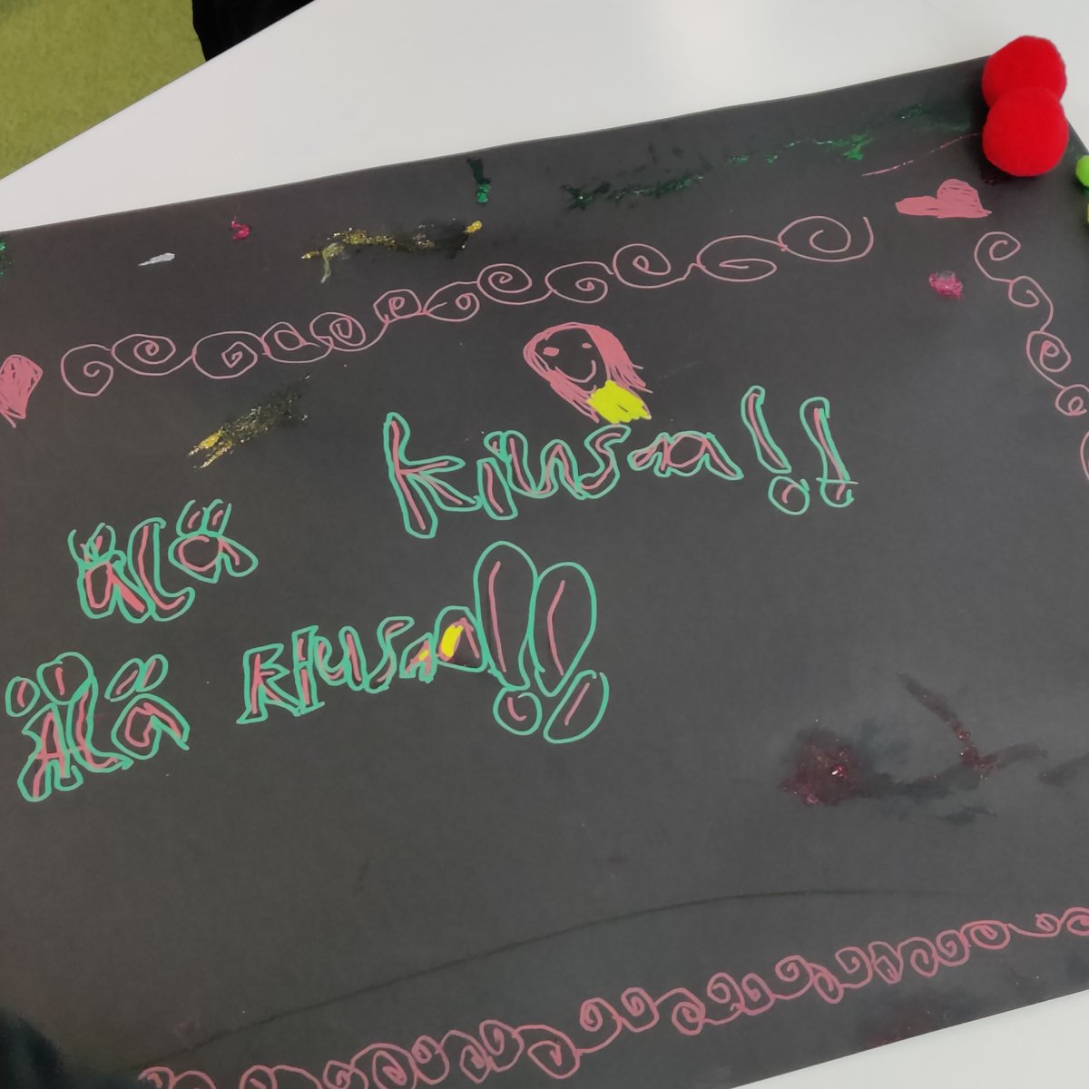 Make-A-Difference project tweet media