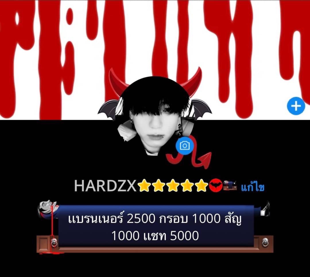 สำรอง 246พ่อค้านิ้วเบียด 🟢 กด🔥รอส่ง tweet media