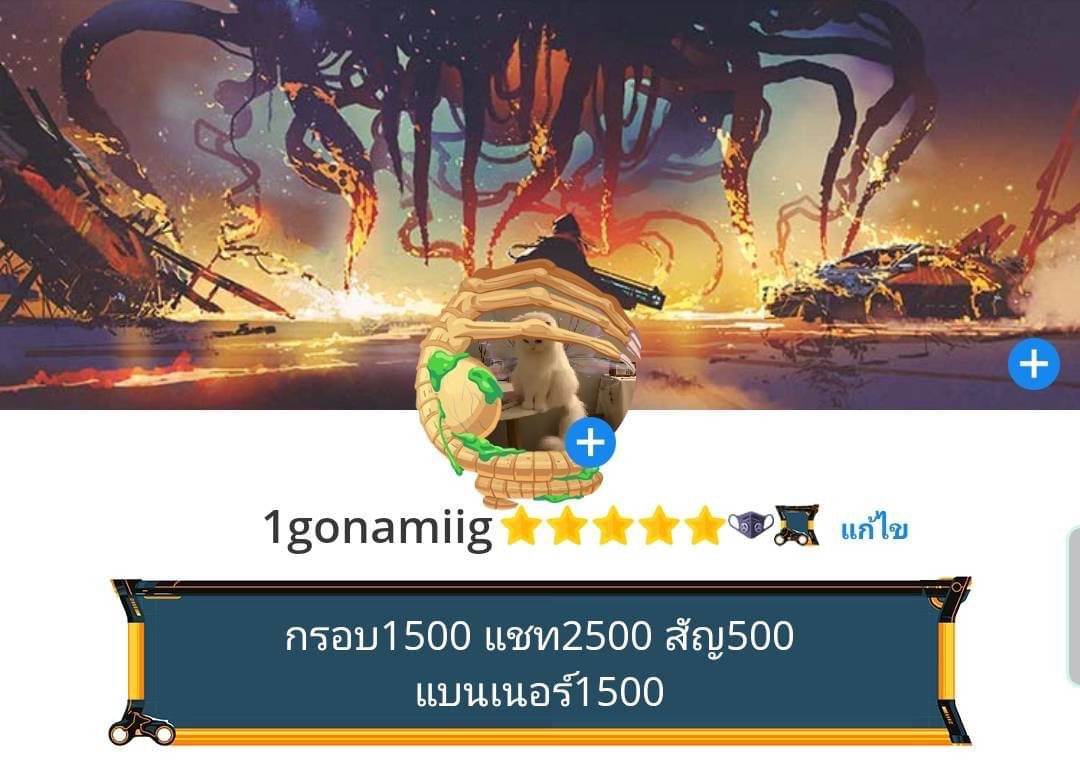 สำรอง 246พ่อค้านิ้วเบียด 🟢 กด🔥รอส่ง tweet media