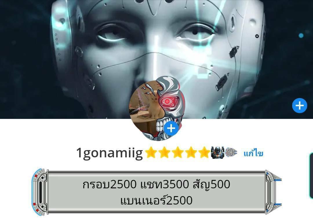 สำรอง 246พ่อค้านิ้วเบียด 🟢 กด🔥รอส่ง tweet media