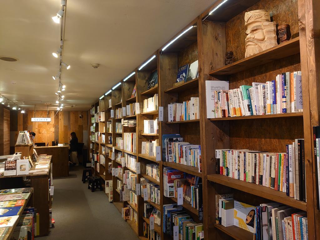 hurukikawa's tweet image. お気に入りの古書店に。

病院の向かいに本屋さんなんて私ホイホイ🤭
＃booklab