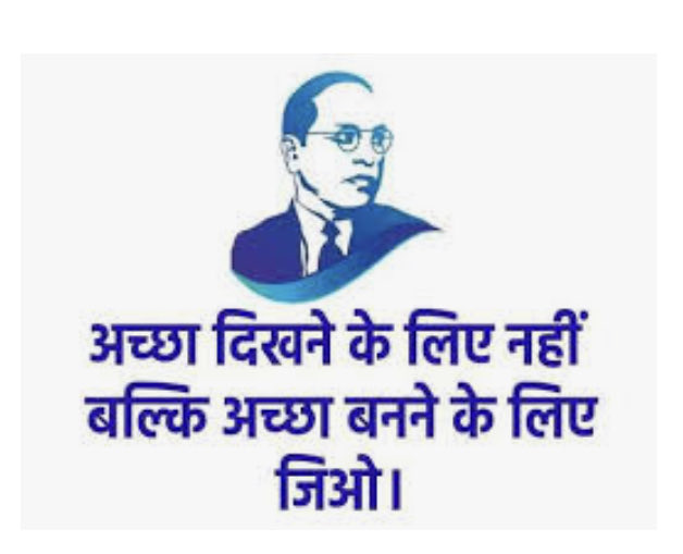 Dharmendarvimal's tweet photo. #जयभीम 🙏🙏 https://t.co/zj5kFDVsij