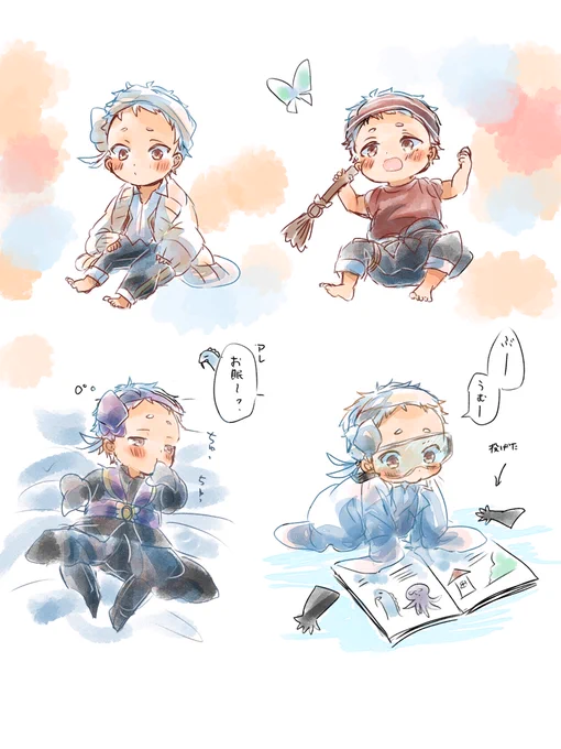 赤ちゃん☀️くん詰め
(お気持ち程度フロカリ) 