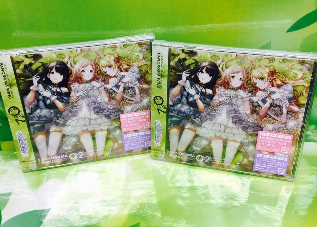 animateakiba's tweet photo. 【新譜情報】
「 THE IDOLM@STER SHINY COLORS PANOR@MA WING 02 」好評発売中🌟
#アニメイト特典:A3クリアポスター
リリースイベント応募案内(シリアルナンバー付)も封入✨
そのほかPANOR@MA WINGシリーズのご予約も受付中です⭐️
#シャニマス #idolmaster #イルミネ #PW02 https://t.co/b3C488B5jb