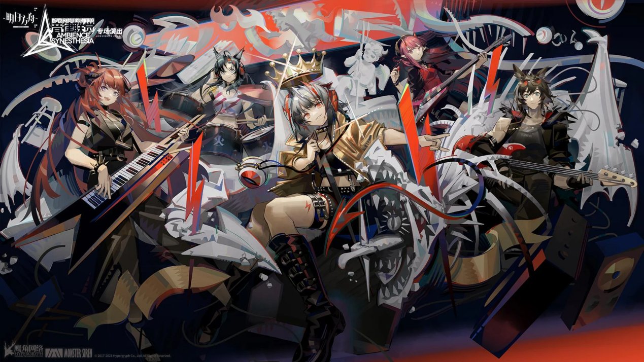 Pixi Chan On Twitter Ambience Synesthesia The Real world Concert pixi-chan-on-twitter-ambience-synesthesia-the-real-world-concert