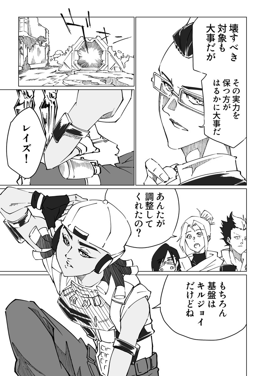 (2/3) 