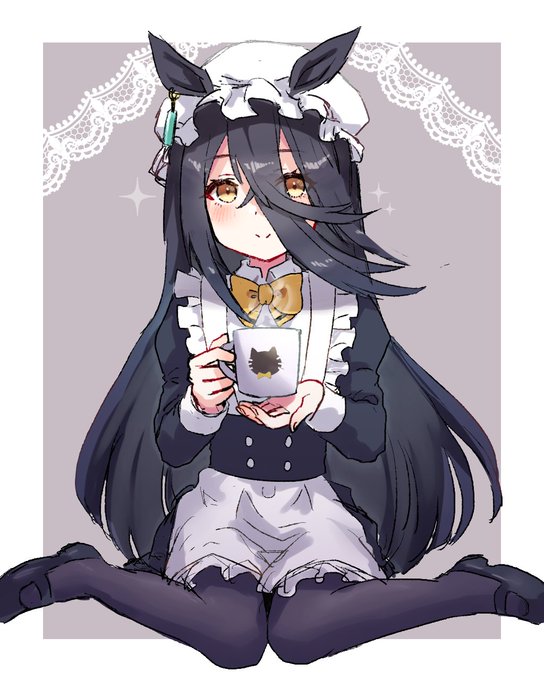 #ウマ娘 メイドカフェ～へようこそ 