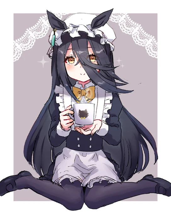 #ウマ娘 メイドカフェ～へようこそ 
