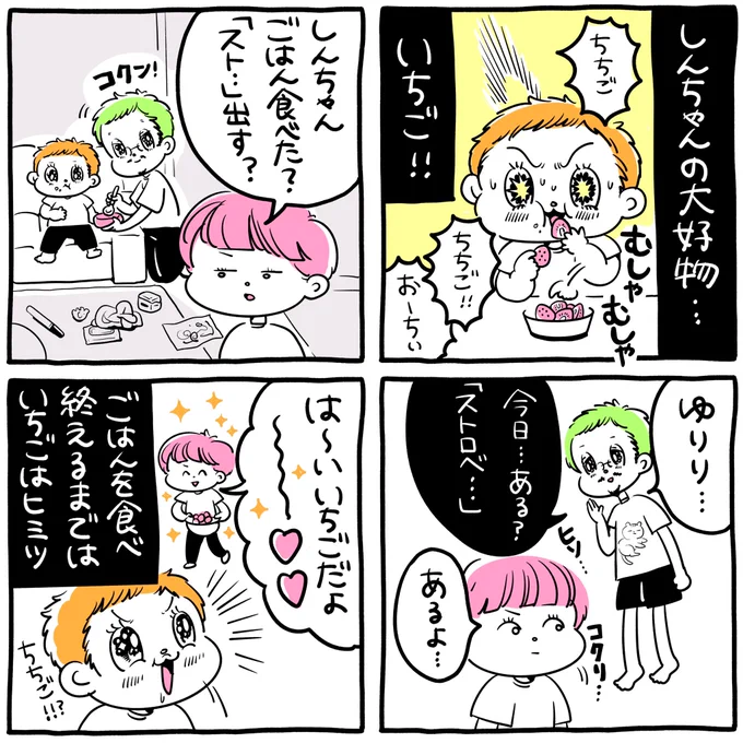 隠語🍓

https://t.co/bHwj3cfwA9 