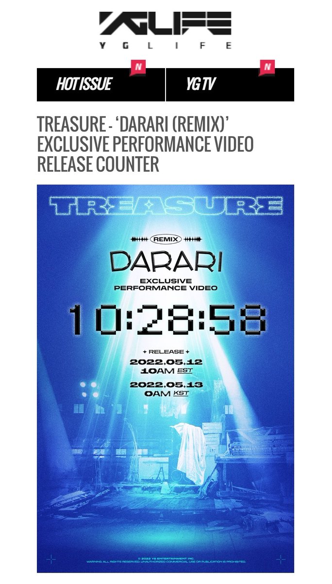 aigu_wingx27's tweet image. วายจีเว่อไม่เว่อคิดดู มีการนับถอยหลัง​ด้วยอ่ะ โปสแบบนี้แหละของวายจีแท้จริงเล่อ 555555555 สีฟ้าเรืองแสง​มากอี กูเรียนอยู่สะท้อนเลยมึง เอ่อกูยอมเลยค่ะ ตื่นเต้นนะเอาจริง 
 
#DARARI​ #TREASURE​ #EXCLUSIVE_PERFORMANCE_VIDEO