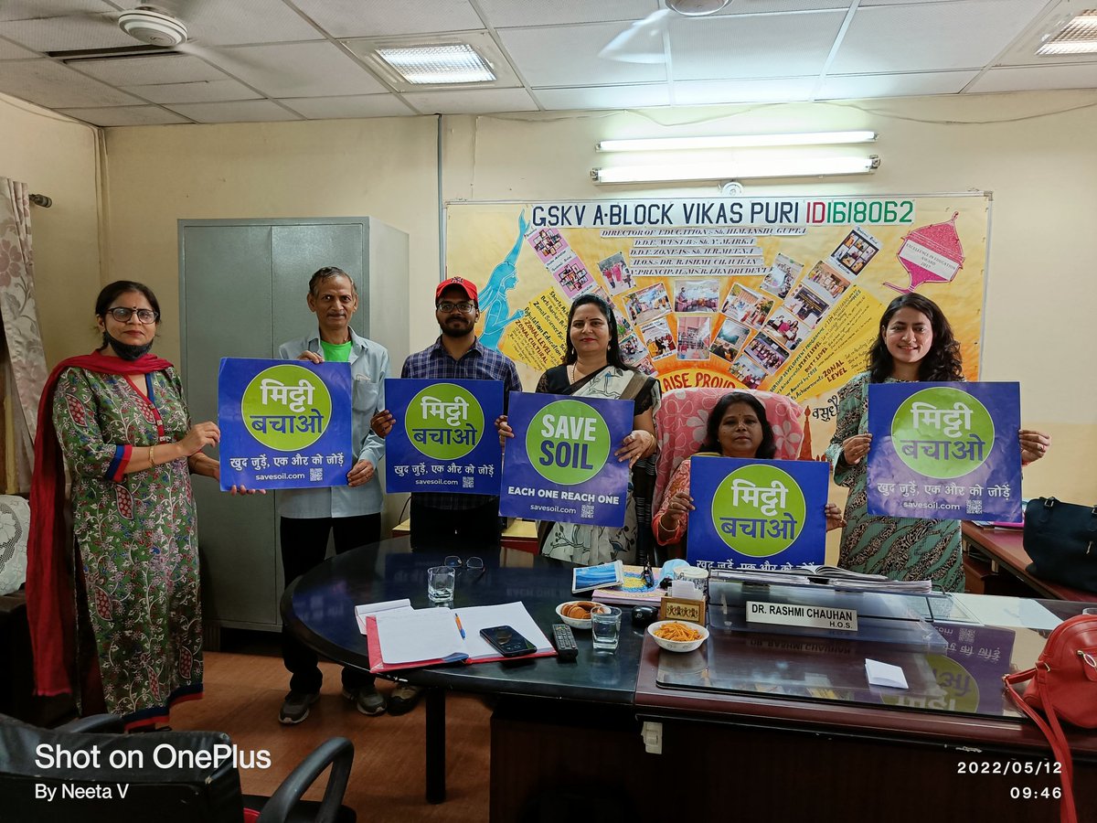neever73's tweet photo. Awareness session at  GSKV A BLOCK VIKASPURI
Let's make it happen...
#SaveSoilAtCOP15 
#SaveSoilMovement #ConsciousPlanet https://t.co/HjYbgzcyX8