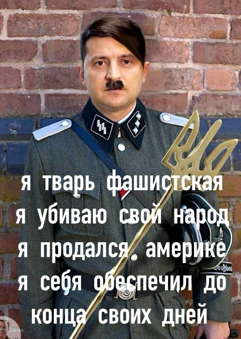 amitana57's tweet photo. Не то прозрение, не то откровение ... https://t.co/899e8iyUNk