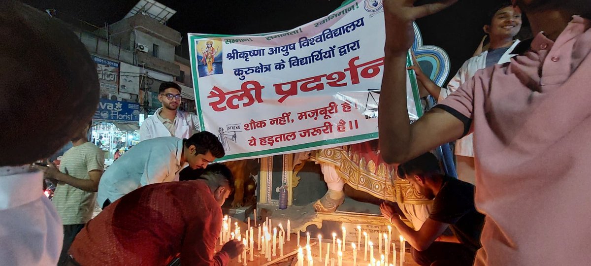 akverma2001aa's tweet photo. When will the attitude of the Haryana government change, we are present in the strike for 24 days, no written reply has come from them, is it any of their "JUMLA" in the news ?
But we have geared up for a long fight.
@cmohry @mlkhattar 
#justiceforayurveda #bams #skau 🔄🔄 https://t.co/GOgSF4AHxJ