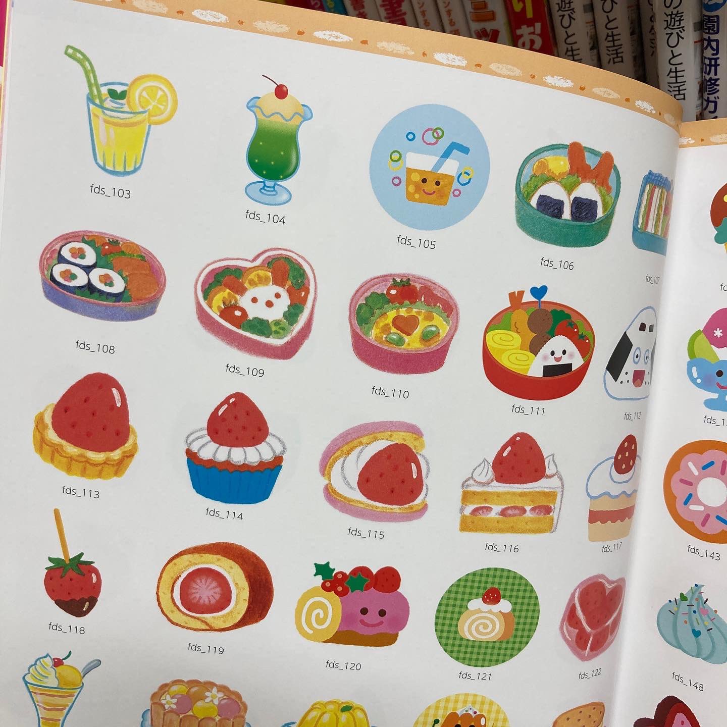 トロル保育 Cdブック 保育イラストてんこ盛り 3 300円 税込 １季節 行事を限定しない 様々な目的に使えるカラー イラスト約1 000点 ２ 月刊ひろば で大好評の定番モノクロイラストも約2 800点 ３すべてのイラストが本にも掲載 コピーしても使え
