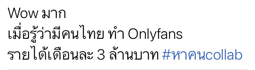 FARA🦋 tweet media