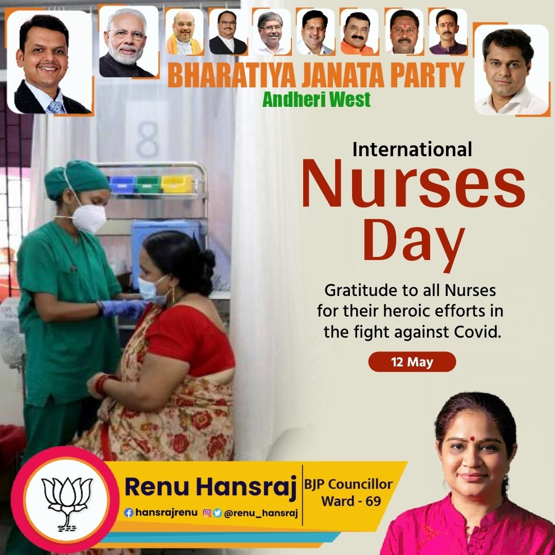 renu_hansraj's tweet photo. Gratitude to all Nurses for their dedication and heroic work that helped us fight the Covid-19 pandemic and their continued efforts to keep us safe and healthy.
#InternationalNursesDay #Juhu #JVPD #Ward69 #forward69 #Nurse #BJP https://t.co/ApjVW1HZ1D
