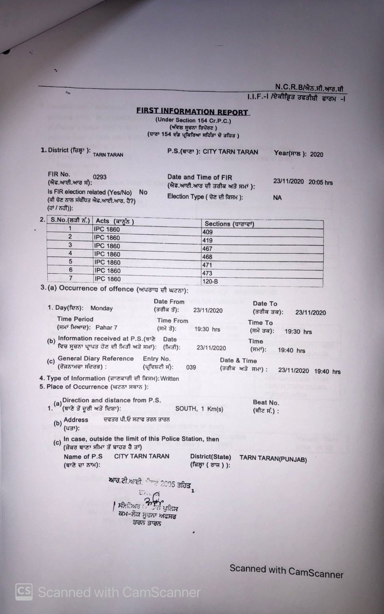 harpree66028443's tweet photo. @PunjabVigilance scandal of illegal and fake arm licenses issued by DC office, Tarn Taran. FIRs, DDRs , since 2015. But no action till date . @ArvindKejriwal @BhagwantMann @PunjabPoliceInd https://t.co/hC3v5sWyDm