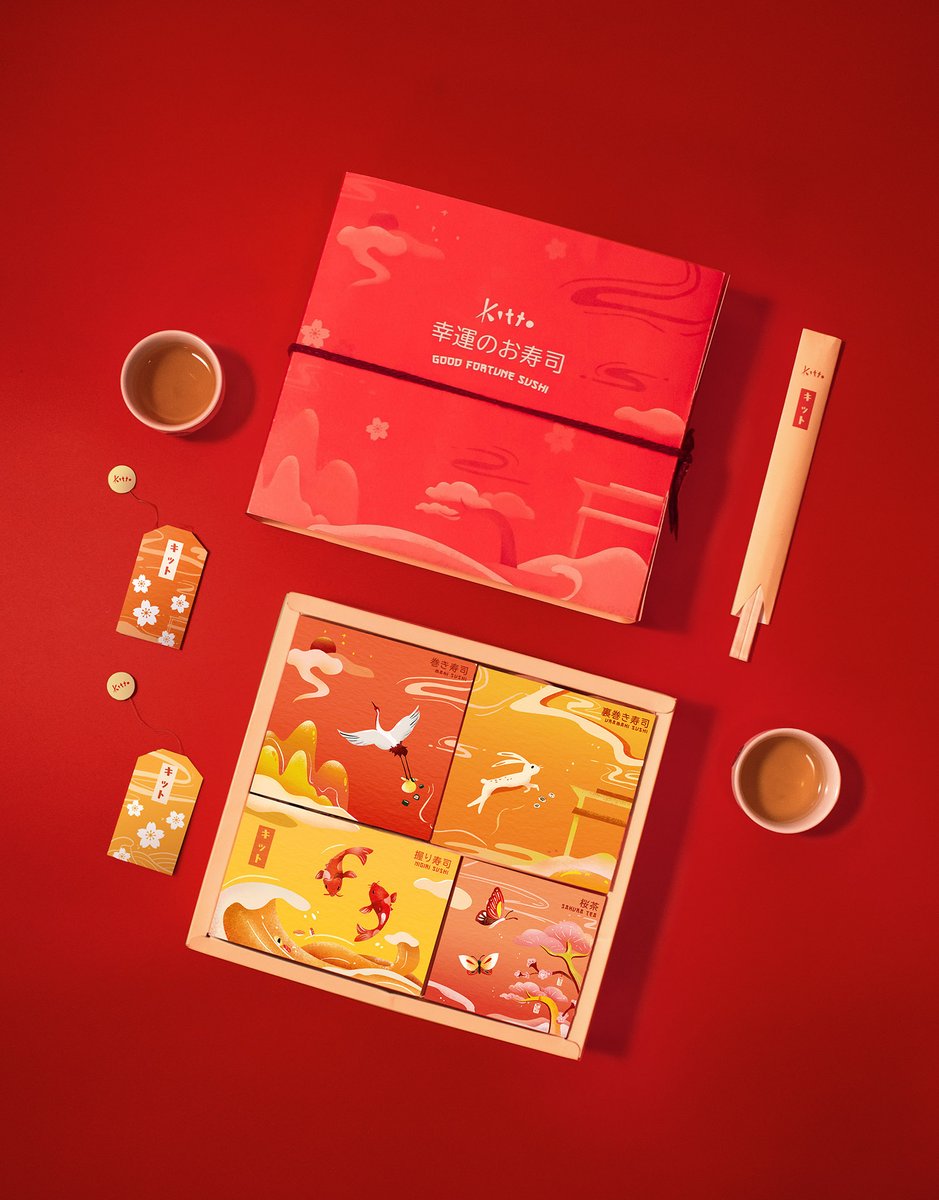 worldbrandesign's tweet photo. Joey Fong - Kitto Good Fortune Sushi Packaging Design by Student Joey Fong
.
https://t.co/pAd8KglgS0
.
#foodpackaging #packagingdesign #worldpackaging #worldpackagingdesign #packagingconcept #branddesign https://t.co/WvCxkyWpP2