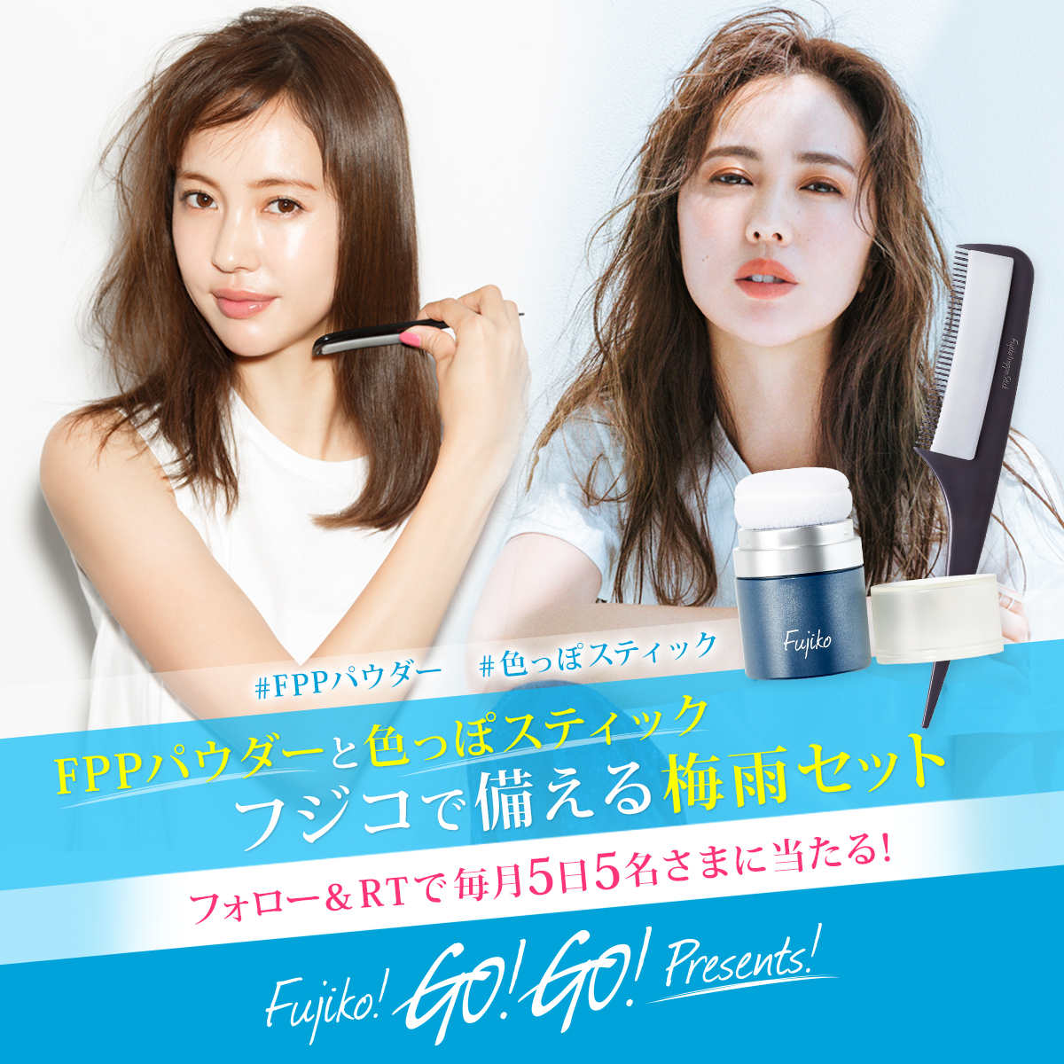 Fujiko(フジコ)公式 on X