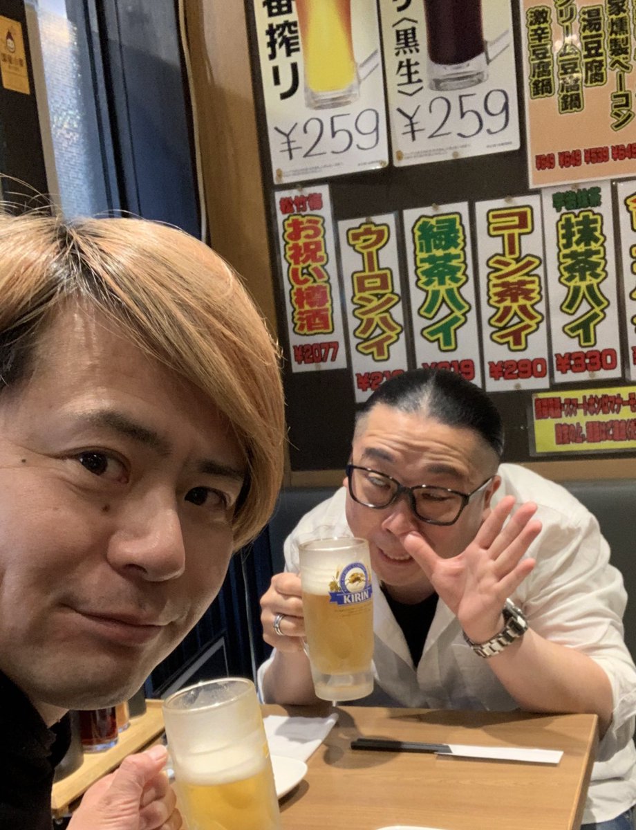 ZEROSTARPROJECT's tweet photo. 5月15日(日)21:00放送！

発するFM84.0MHz
ZEROSTARPROJECT
presents
ゼロスタMAXレディオ

金澤tk拓也
@takuya_kanazawa 
蓮見こてつ
@hasumikotetsu 

セレクト曲は長崎県で活動中の
#どりいまあず
連休明けにもピッタリな曲です♪
お楽しみに♪

#FMラジオ #ゼロスタ https://t.co/avgCuh8RW9