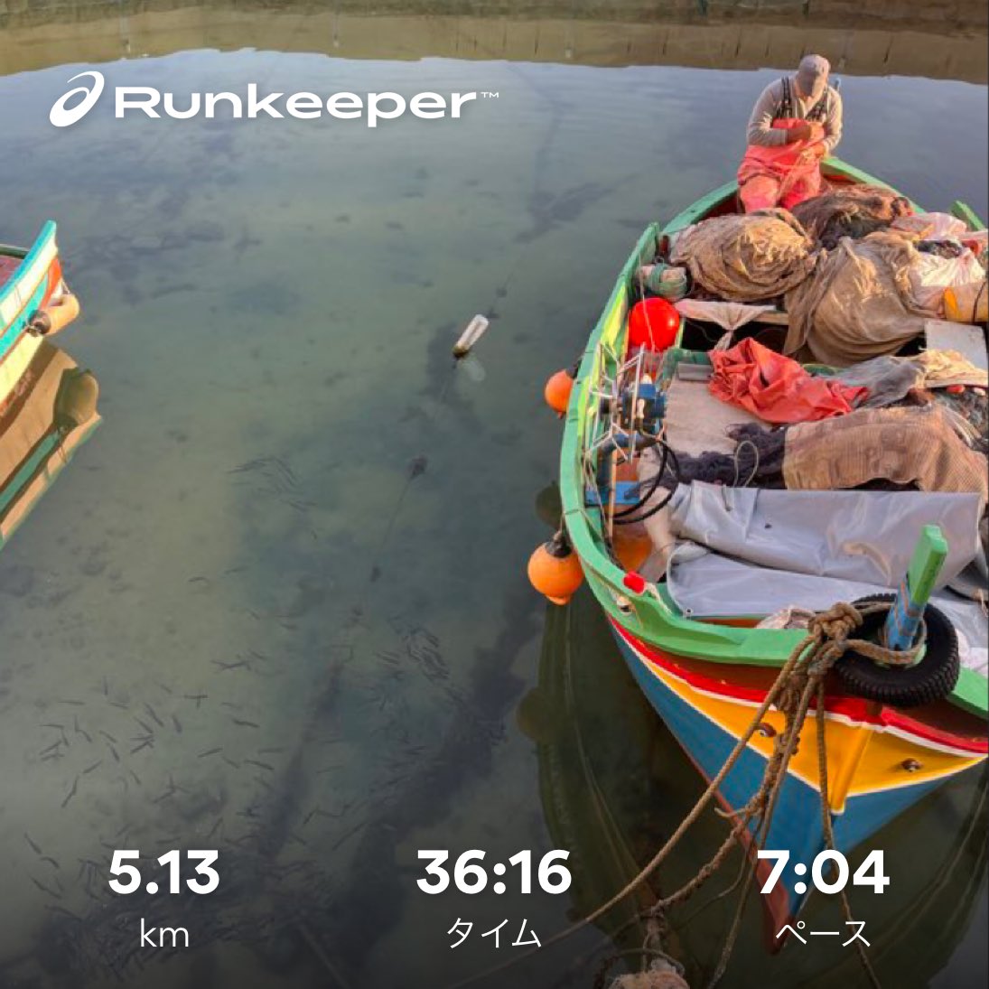 ken1139's tweet photo. Morning Run https://t.co/pklQFo8dvj