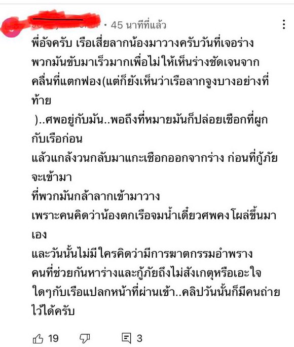 Smile tweet media