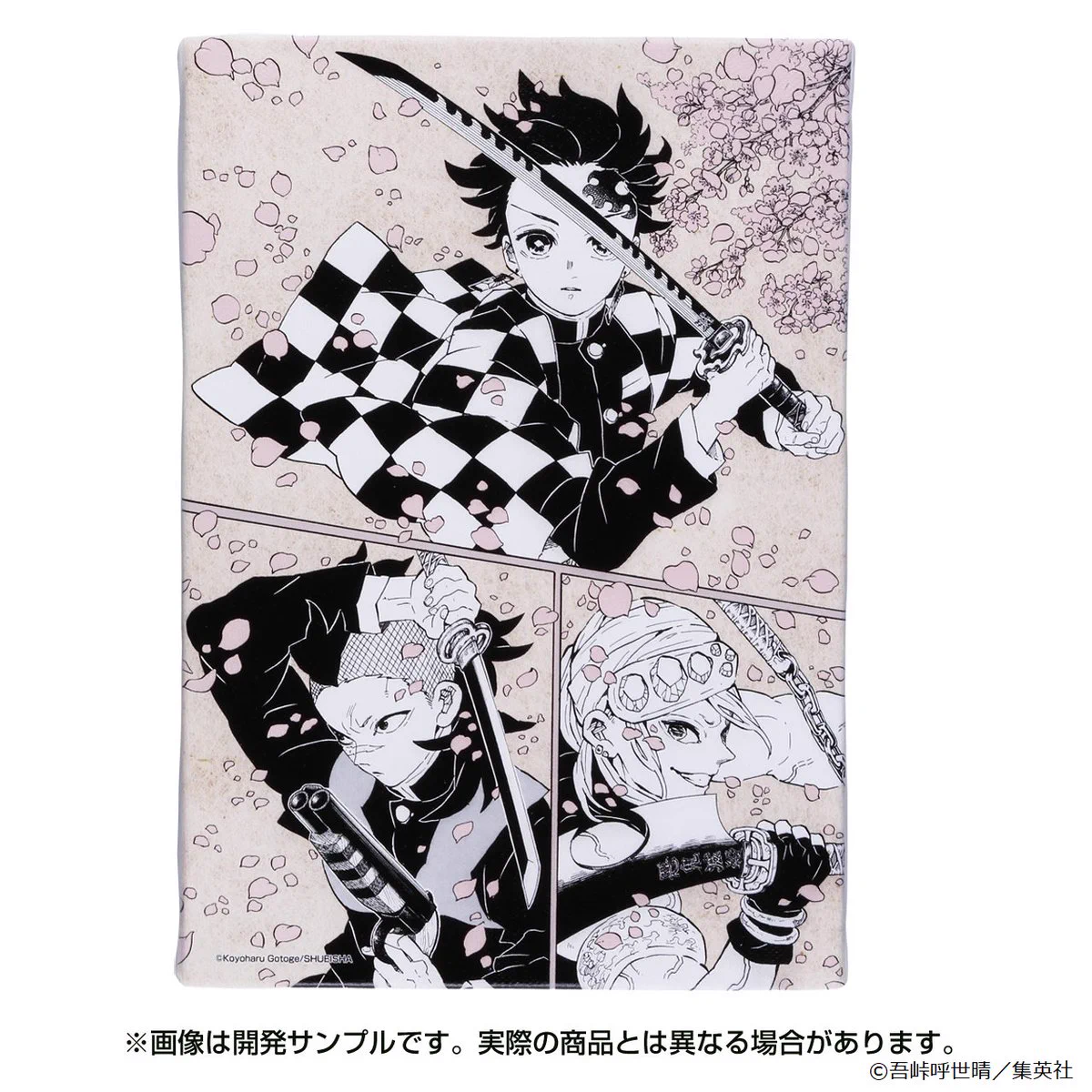 鬼滅の刃』吾峠呼世晴原画展 on X: 