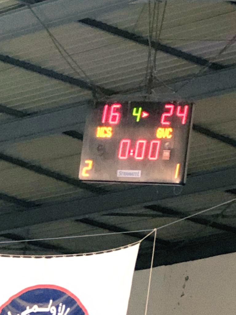 Gisagara District tweet media