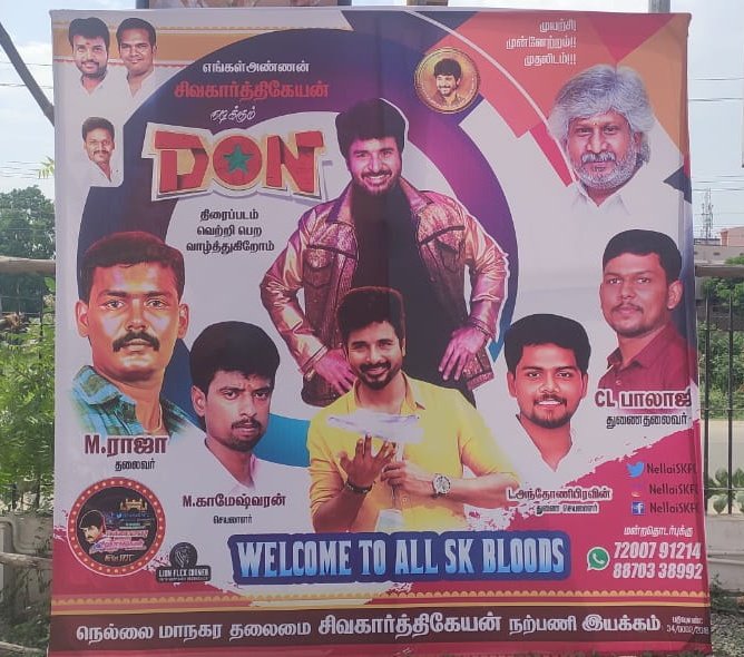 NellaiSKFC's tweet photo. All Set ready for welcome our #DON 💥

@Siva_Kartikeyan @AllIndiaSKFC
@AnandSkfc @navneth 
@RamCinemas @RajaNellaiSKFC https://t.co/1f4bslYRD7