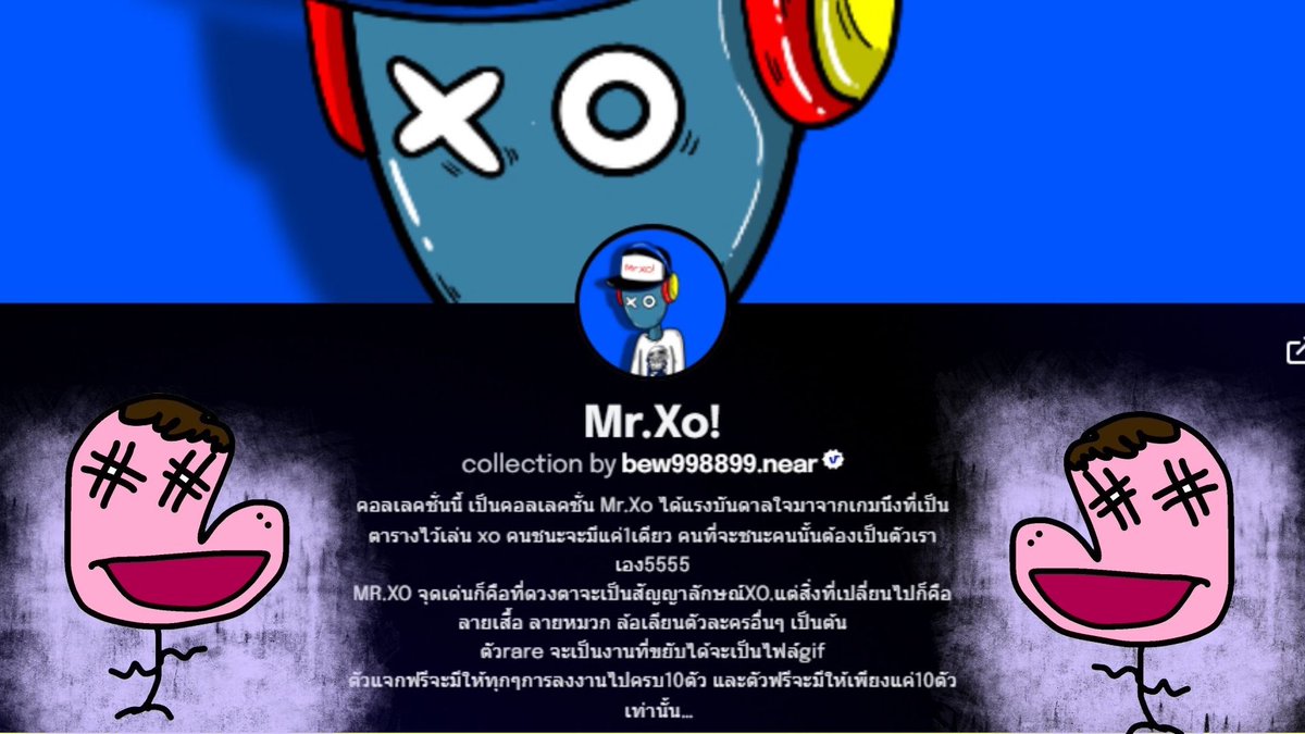 Jessie and Friends tweet media