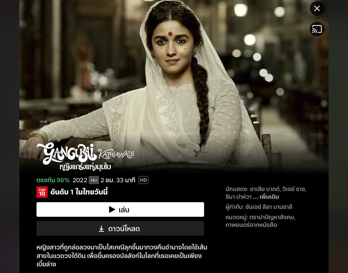 ปิดร้านเคลียเมล/เริ่มโอนพรุ่งนี้ tweet media