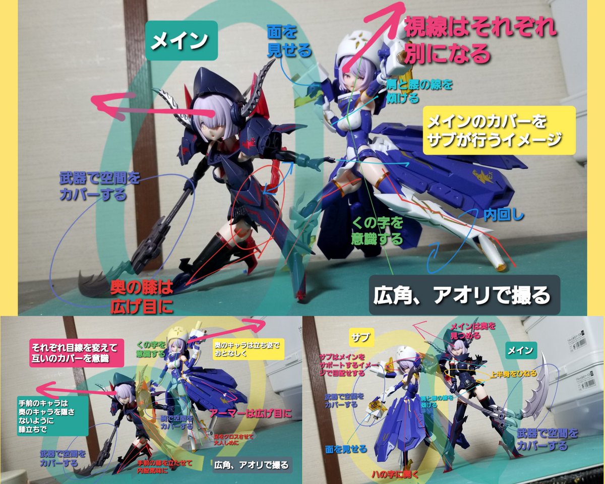 2人構図 のイラスト マンガ コスプレ モデル作品 14 件 Twoucan 2人構図 のイラスト マンガ コスプレ モデル作品 14 件 Twoucan