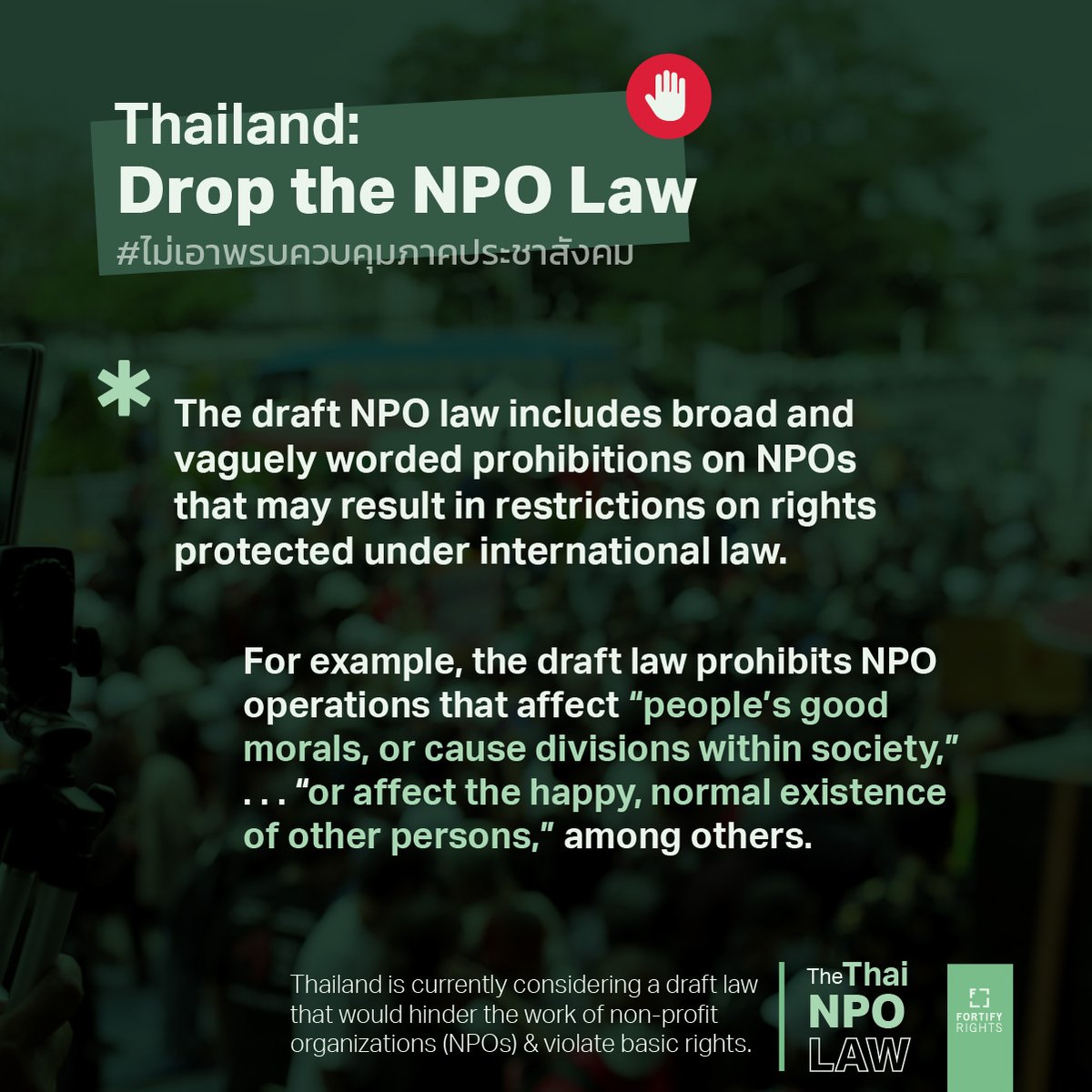 FortifyRights's tweet photo. Why Thailand should kill the #NPOBill? It threatens fundamental rights with vague and overly broad provisions, “unduly burdensome” reporting and finance requirements &amp; restrictions, as well as harsh penalties for non-compliance. 👉 https://t.co/CUxPYNdoUM #พรบควบคุมภาคประชาสังคม https://t.co/qtWhDU1ub3