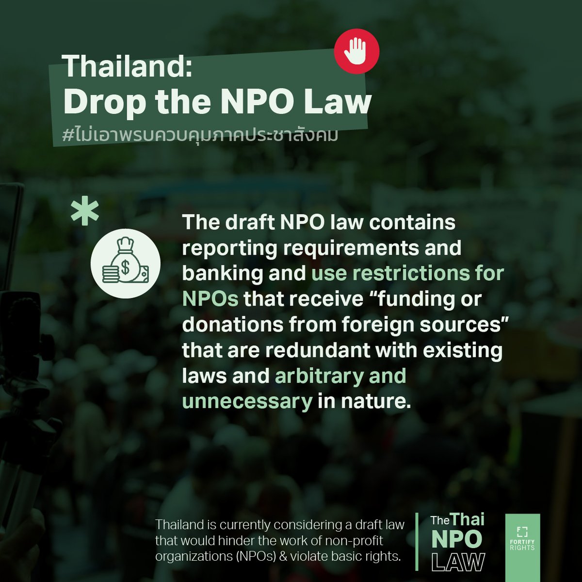 FortifyRights's tweet photo. Why Thailand should kill the #NPOBill? It threatens fundamental rights with vague and overly broad provisions, “unduly burdensome” reporting and finance requirements &amp; restrictions, as well as harsh penalties for non-compliance. 👉 https://t.co/CUxPYNdoUM #พรบควบคุมภาคประชาสังคม https://t.co/qtWhDU1ub3