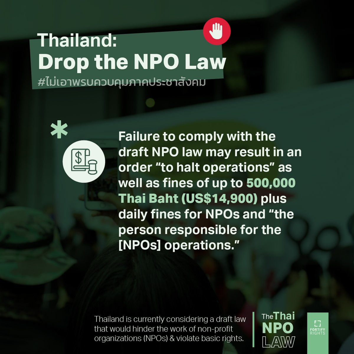 FortifyRights's tweet photo. Why Thailand should kill the #NPOBill? It threatens fundamental rights with vague and overly broad provisions, “unduly burdensome” reporting and finance requirements &amp; restrictions, as well as harsh penalties for non-compliance. 👉 https://t.co/CUxPYNdoUM #พรบควบคุมภาคประชาสังคม https://t.co/qtWhDU1ub3