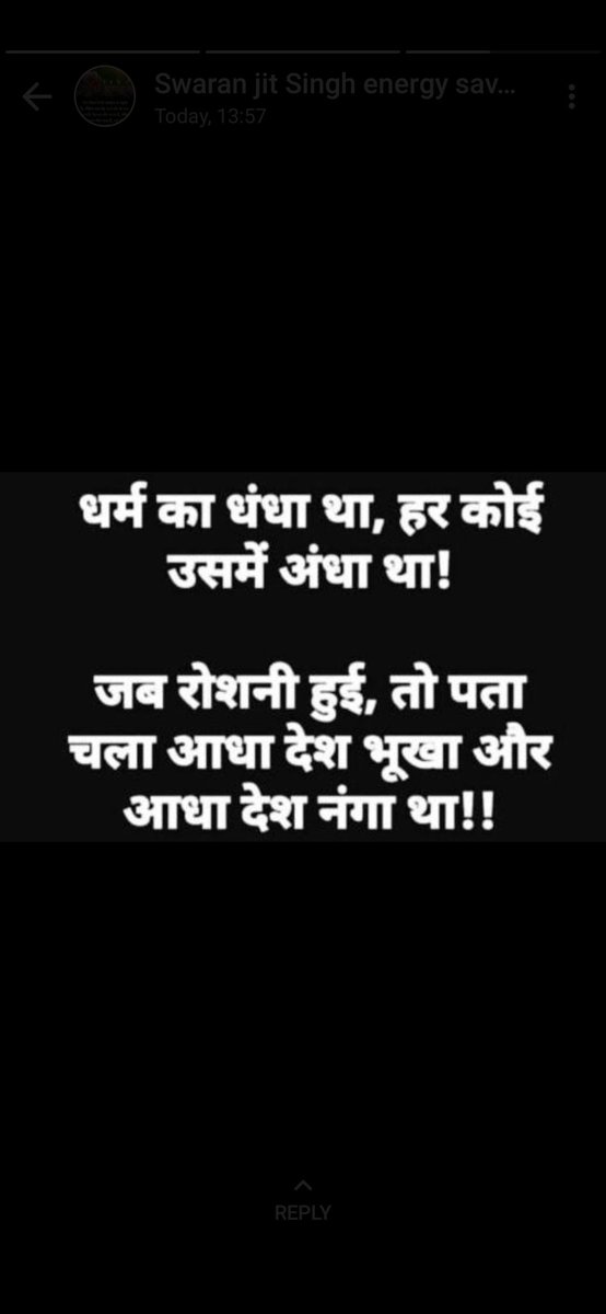 Make Education Affordable 🇮🇳 tweet media