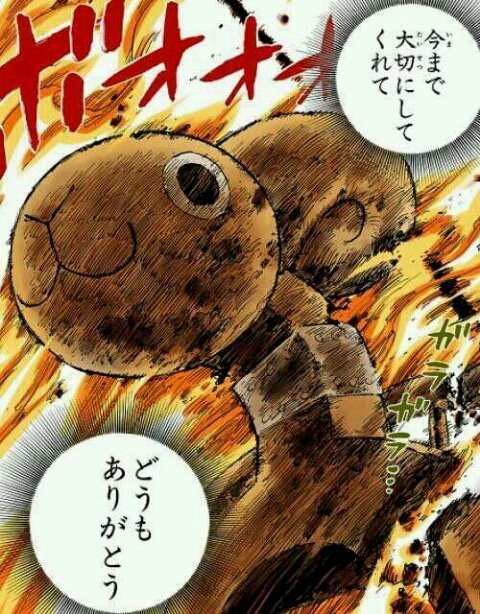 メリー号のtwitterイラスト検索結果