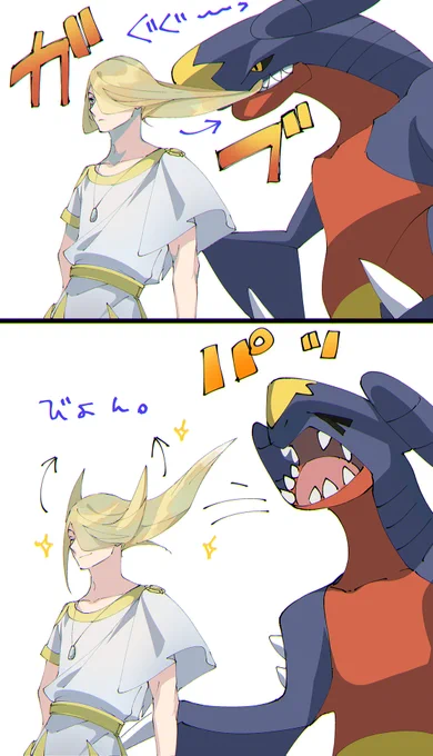 ウォロさんのアルセウスヘアってどうセッティングしてるのか全然わからない…。 