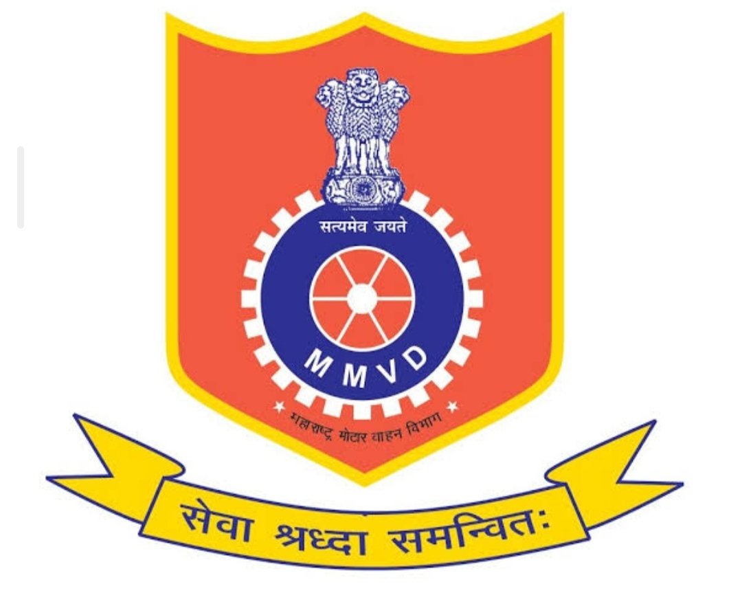 PoojaMore25's tweet photo. @mpsc_office
@CMOMaharashtra
@bharanemamaNCP 
@RRPSpeaks 
@supriya_sule 
@suvishelke
@Mpsc_Andolan

#Declare_RTO_AMVI_2020_Result https://t.co/XdMDreJYmU