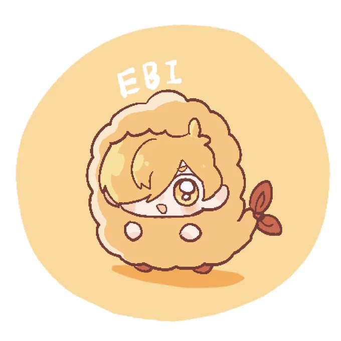 🍤 