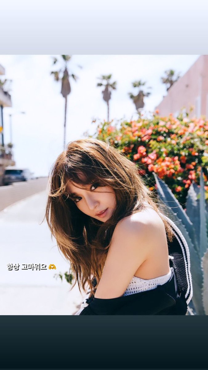 Tiffany Young # Projects tweet media