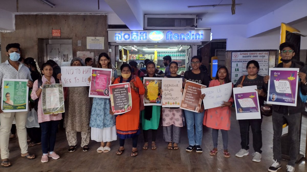 KeypadGuerilla's tweet photo. Students and Citizen groups are carrying out peace and harmony walk in several places in #Bengaluru #Karnataka against rising incidents of communal hatred in the state. https://t.co/fLK3WhLU5W