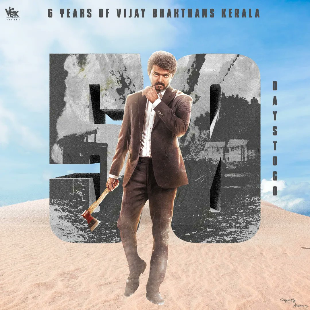 Vbk_Official__'s tweet photo. 50 Days To Go
6 Years Of Vijay Bhakthans Kerala
Celebration Begin's

 #Beast |@actorvijay |#Thalapathy66 |#Vijay |#Thalapathy https://t.co/8CF0Y4Eeq6