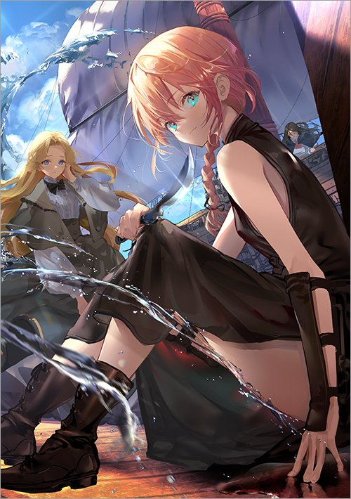 FSiV4RyXIAwS4j0?format=png&name=900x900