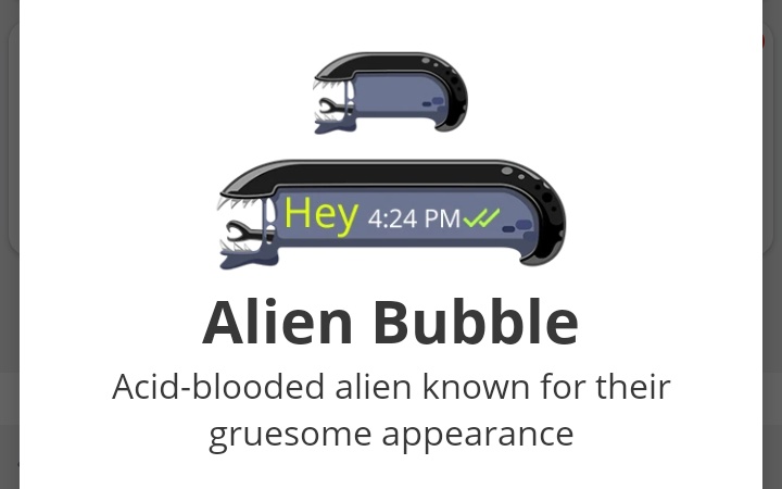 อยากได้🤩