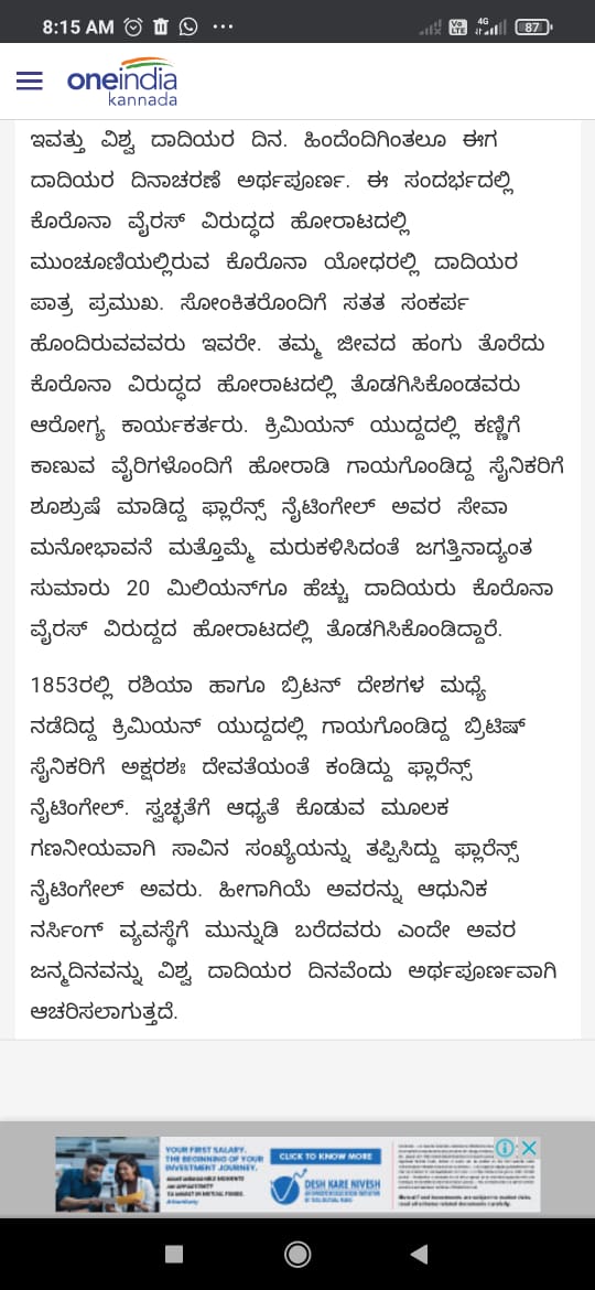Sunitha30395923's tweet photo. https://t.co/YpuSU7qhmx