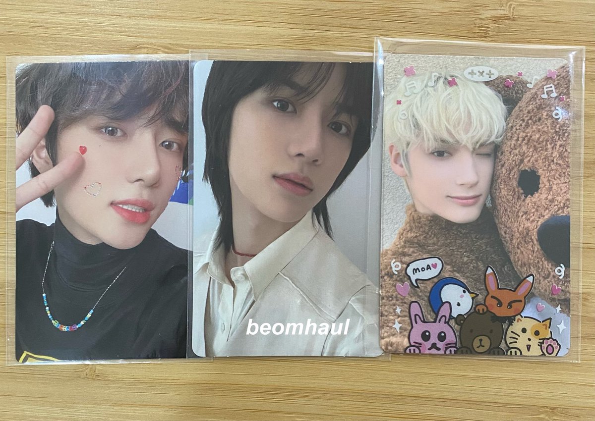 @beomhaul) / Posts / X